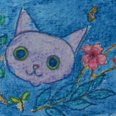 GatoJardin